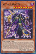 Veda Kalanta DUNE-EN012 (Duelist Nexus)  - 1st Edition