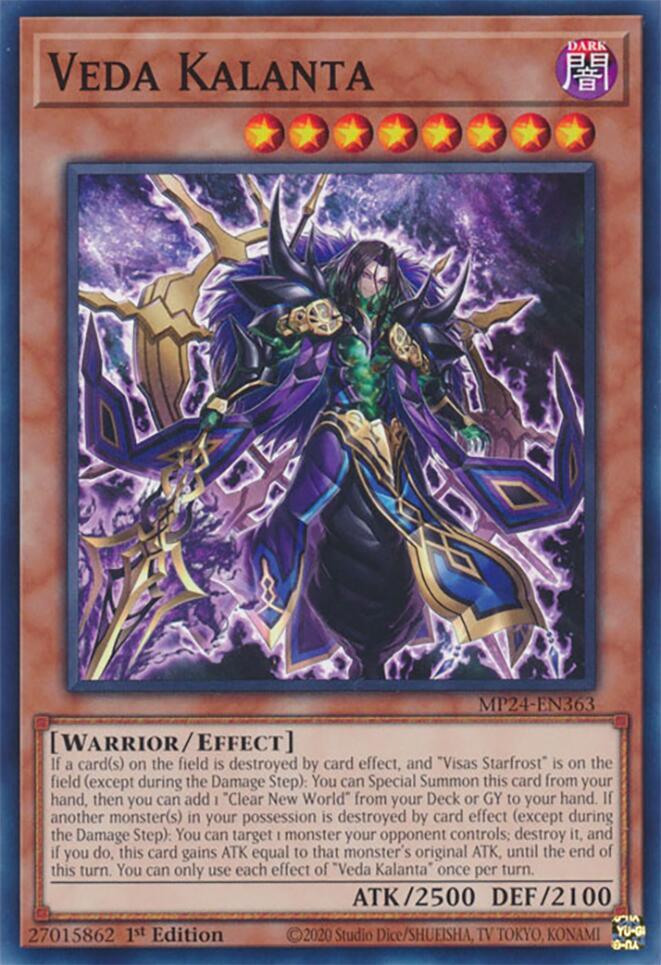 Veda Kalanta MP24-EN363 (25th Anniversary Tin: Dueling Mirrors)  - 1st Edition