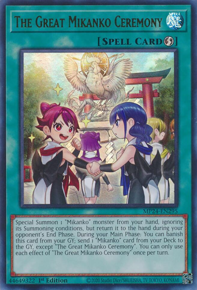 The Great Mikanko Ceremony MP24-EN295 (25th Anniversary Tin: Dueling Mirrors)  - 1st Edition