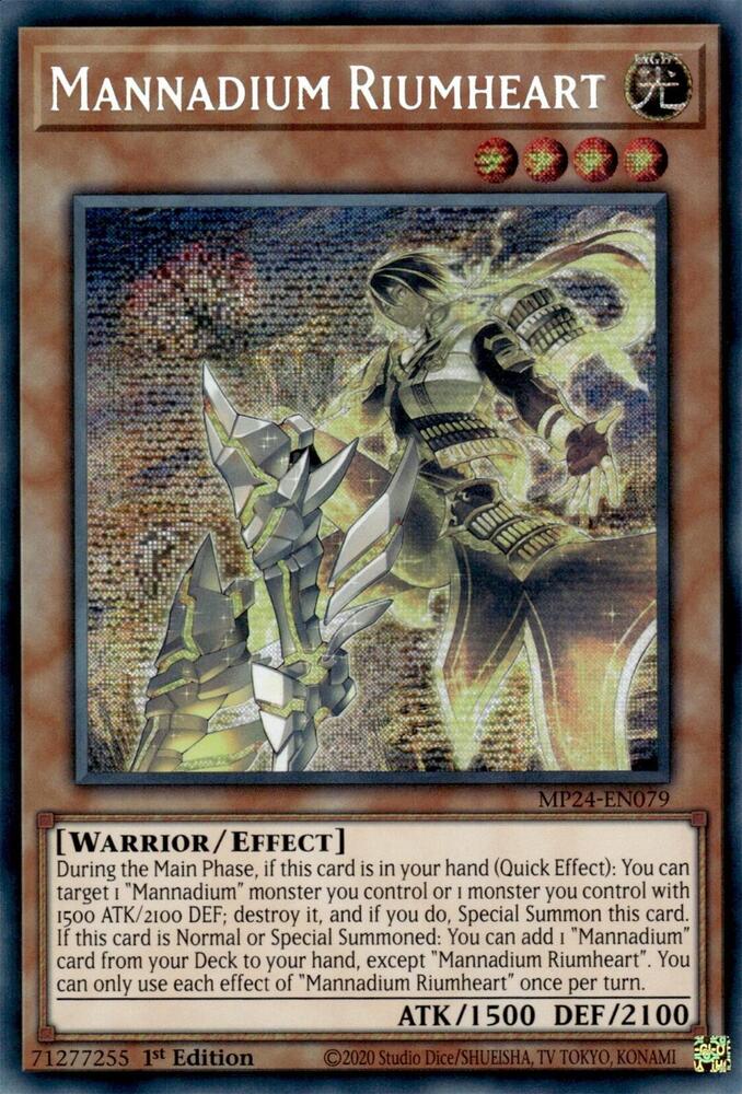 Mannadium Riumheart MP24-EN079 (25th Anniversary Tin: Dueling Mirrors)  - 1st Edition
