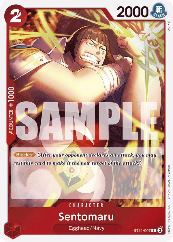 Sentomaru ST21-007 (Starter Deck EX: Gear 5) 