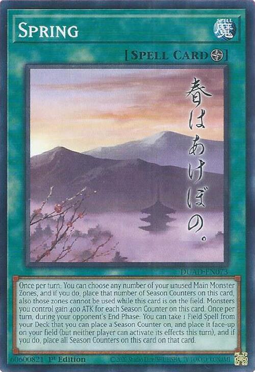 Spring DUAD-EN073 (Duelist's Advance)  - 1st Edition