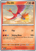 Ho-Oh 019/191 (SV08: Surging Sparks) 