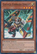 Gagaga Ganbara Knight DUAD-EN002 (Duelist's Advance)  - 1st Edition