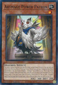Artmage Power Patron DUAD-EN012 (Duelist's Advance)  - 1st Edition
