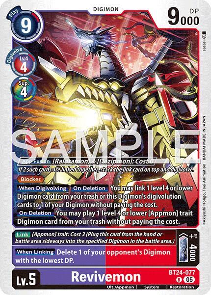 Revivemon BT24-077 R (Time Stranger)  - Foil