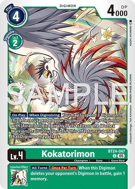 Kokatorimon BT24-047 C (Time Stranger) 