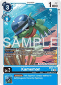 Kamemon BT24-019 C (Time Stranger) 