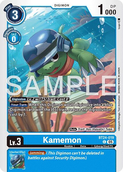 Kamemon BT24-019 C (Time Stranger) 