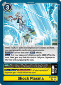 Shock Plasma BT24-092 U (Time Stranger) 