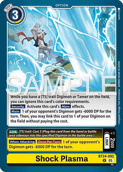 Shock Plasma BT24-092 U (Time Stranger) 