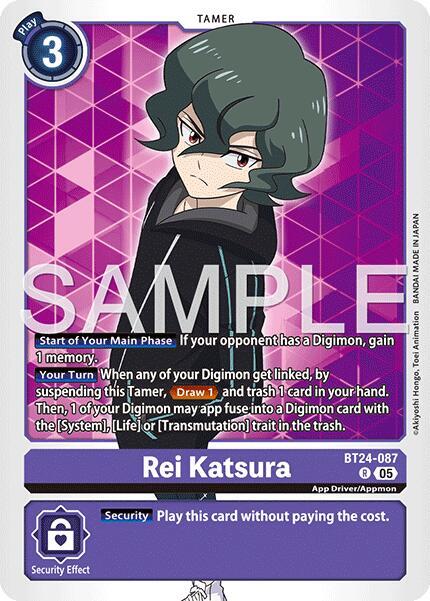 Rei Katsura BT24-087 R (Time Stranger)  - Foil