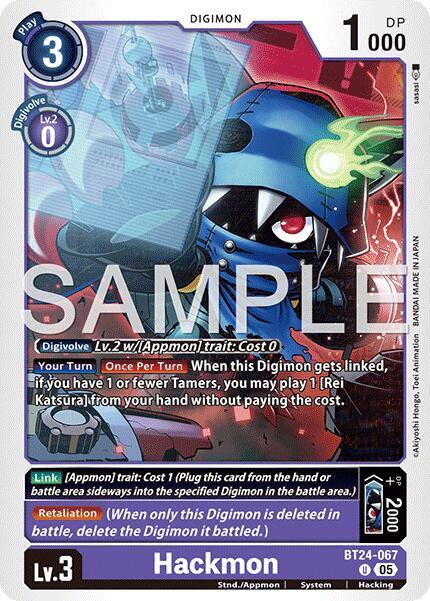 Hackmon BT24-067 U (Time Stranger) 