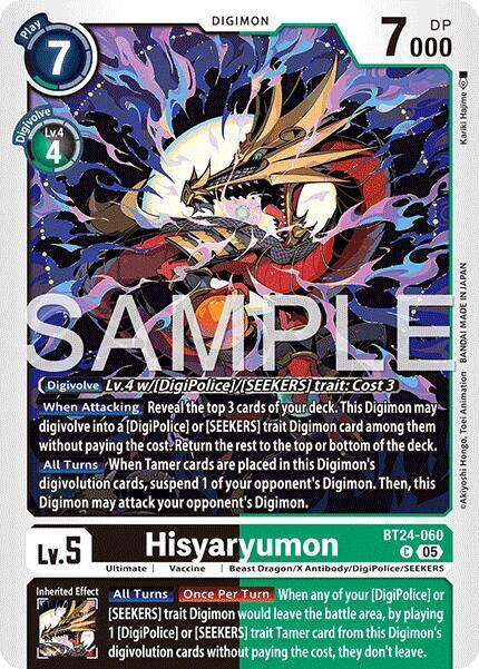 Hisyaryumon BT24-060 C (Time Stranger) 