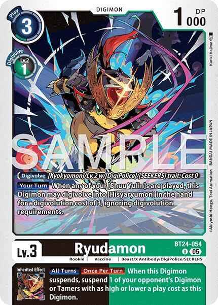 Ryudamon BT24-054 U (Time Stranger)