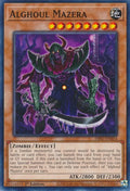 Alghoul Mazera DIFO-EN014 (Dimension Force)  - 1st Edition