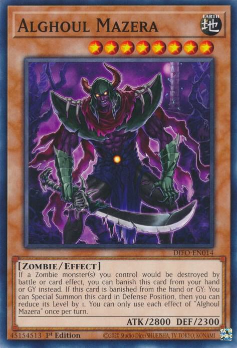 Alghoul Mazera DIFO-EN014 (Dimension Force)  - 1st Edition