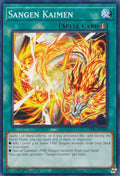 Sangen Kaimen LEDE-EN060 (Legacy of Destruction)  - 1st Edition