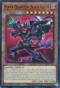 Super Quantum Black Layer DUAD-EN025 (Duelist's Advance)  - 1st Edition