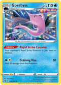 Gorebyss 067/264 (SWSH08: Fusion Strike) 