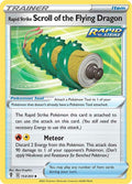 Rapid Strike Scroll of the Flying Dragon 153/203 (SWSH07: Evolving Skies) 