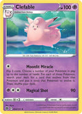 Clefable 054/172 (SWSH09: Brilliant Stars) 