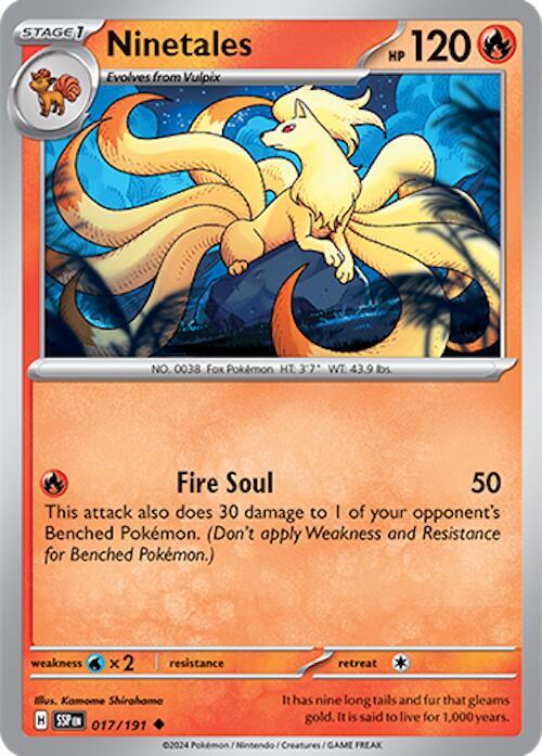 Ninetales 017/191 (SV08: Surging Sparks) 