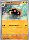 Kabuto 140/165 (SV: Scarlet & Violet 151) 