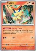 Victini 021/191 (SV08: Surging Sparks) 