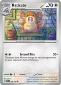 Raticate 020/165 (SV: Scarlet & Violet 151) 
