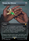 Elessar, the Elfstone - Cloudstone Curio 349 (Commander: The Lord of the Rings: Tales of Middle-earth)  - Borderless Foil