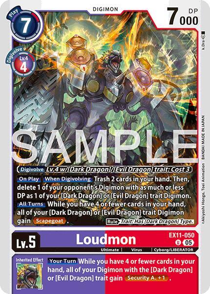 Loudmon EX11-050 U (Dawn of Liberator) 