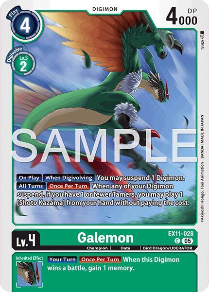 Galemon EX11-028 C (Dawn of Liberator) 