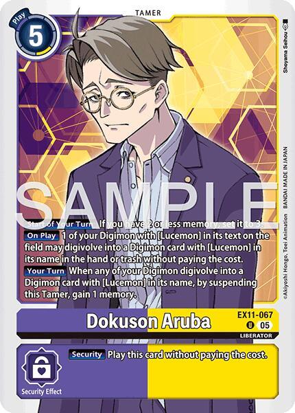 Dokuson Aruba EX11-067 U (Dawn of Liberator) 