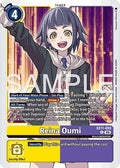 Reina Oumi EX11-059 U (Dawn of Liberator) 