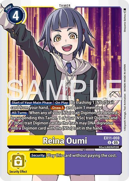 Reina Oumi EX11-059 U (Dawn of Liberator) 