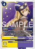Mirai Kinosaki EX11-061 R (Dawn of Liberator)  - Foil