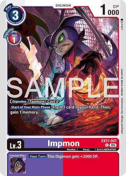 Impmon EX11-047 C (Dawn of Liberator) 