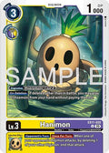 Hanimon EX11-020 U (Dawn of Liberator) 