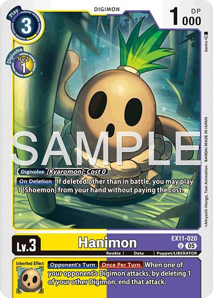 Hanimon EX11-020 U (Dawn of Liberator) 