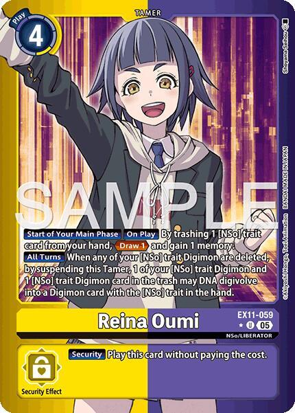 Reina Oumi Limited Foil EX11-059 U (Dawn of Liberator)  - Foil