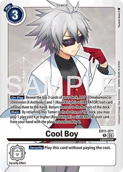 Cool Boy EX11-071 R (Dawn of Liberator)  - Foil