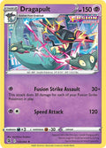Dragapult 130/264 (Deck Exclusives) 