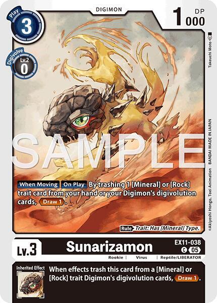 Sunarizamon EX11-038 C (Dawn of Liberator) 