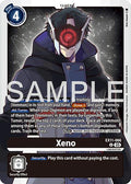 Xeno EX11-066 U (Dawn of Liberator) 