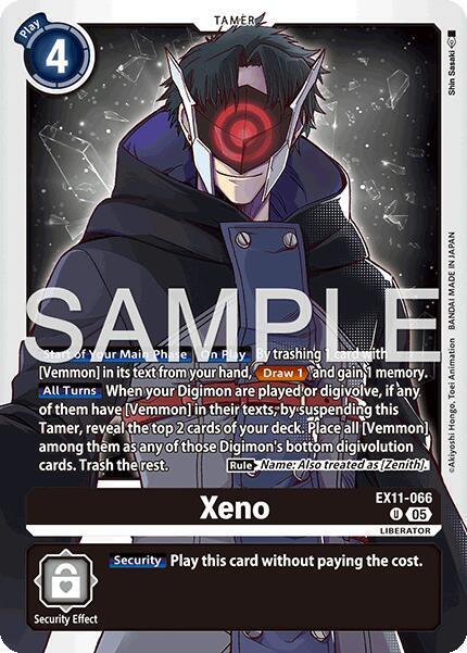 Xeno EX11-066 U (Dawn of Liberator) 