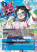 Yao Qinglan Alternate Art EX11-058 R (Dawn of Liberator)  - Foil