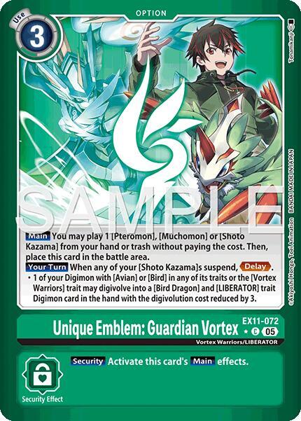 Unique Emblem Guardian Vortex Limited Foil EX11-072 C (Dawn of Liberator)  - Foil