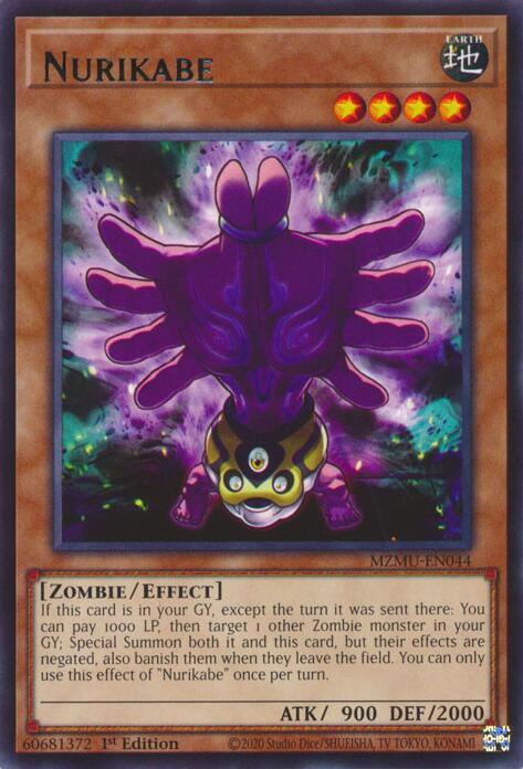 Nurikabe MZMU-EN044 (Maze of Muertos)  - 1st Edition