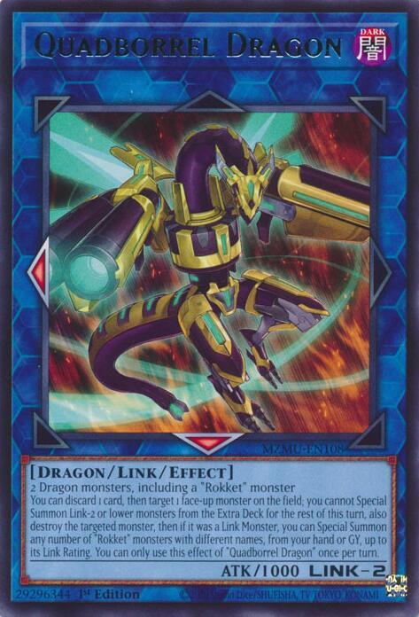 Quadborrel Dragon MZMU-EN108 (Maze of Muertos)  - 1st Edition